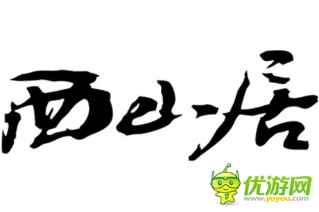 《三國戰(zhàn)神》與CGG、VTOP公會聯(lián)盟達成戰(zhàn)略合作