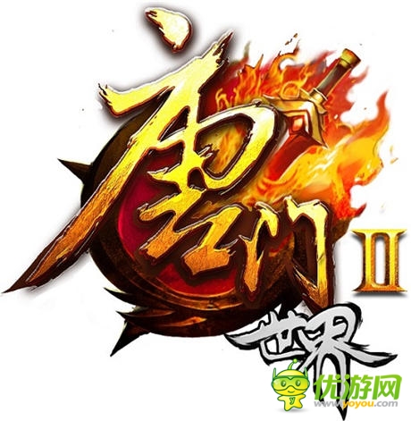 唐家三少出新品 續(xù)作《唐門世界2》首度曝光