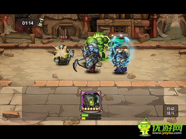 安卓版本更新《刀塔傳奇》守礦 英雄可戰(zhàn)斗