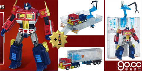 “夠喜”六一兒童節(jié)活動(dòng) 重溫兒時(shí)的快樂(lè)！