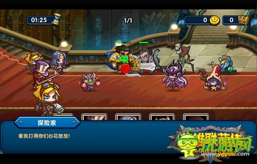 不刪檔測試《英雄聯(lián)萌傳》”手機(jī)官網(wǎng)“上線