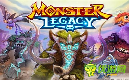 怪物遺產(chǎn)開發(fā)商融資500萬(wàn)美元 牛津資本領(lǐng)投