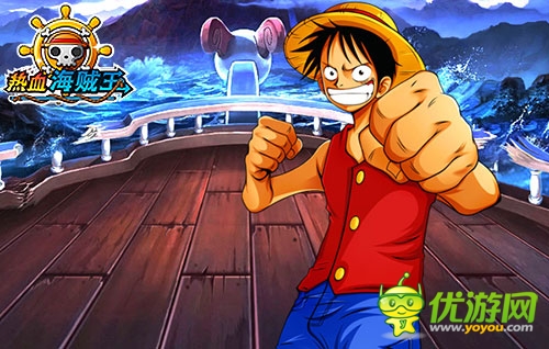 《熱血海賊王》安卓版神秘one piece探寶召集令