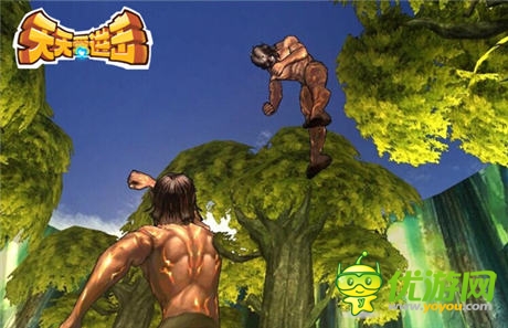 動(dòng)漫新模式《天天愛(ài)進(jìn)擊》勁爆來(lái)襲?。?！