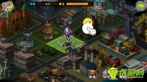 《超級英雄ol》評測:率領眾英雄維護和平