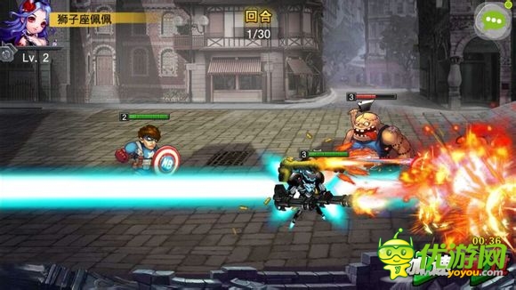 《超級英雄ol》評測:率領眾英雄維護和平