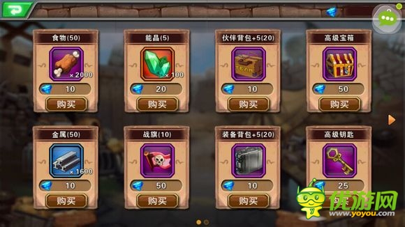 《超級(jí)英雄ol》評(píng)測(cè):率領(lǐng)眾英雄維護(hù)和平