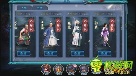 首測視頻曝光 《裂天之刃》限量測試今日啟動