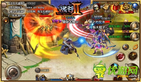 《戰(zhàn)谷Ⅱ》6月4日震撼首發(fā) 視頻首曝!