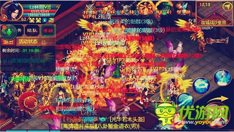 “小伙伴系統(tǒng)”來襲《一刀流》明日震撼公測(cè)