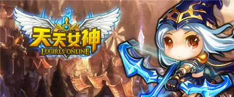 賺點(diǎn)小錢 天拓游戲《天天女神》開挖地精寶藏