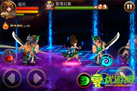 我要過六一 在《亂世之刃2》中憶童年