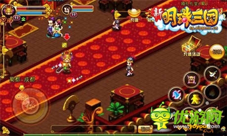 五周年慶典《明珠三國》資料片震撼上陣