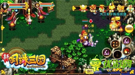 五周年慶典《明珠三國》資料片震撼上陣