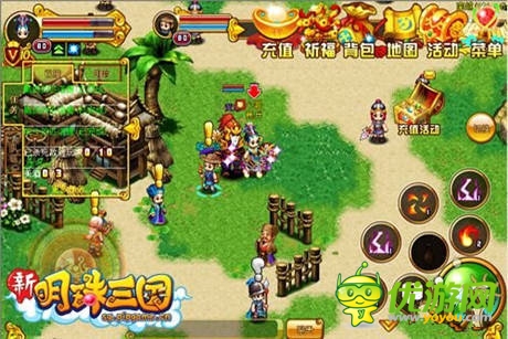 五周年慶典《明珠三國》資料片震撼上陣