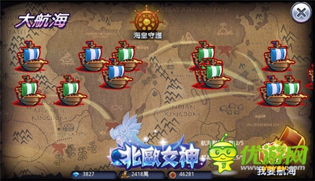 不瘋魔不成活 《北歐女神》不刪檔內(nèi)測今日開啟