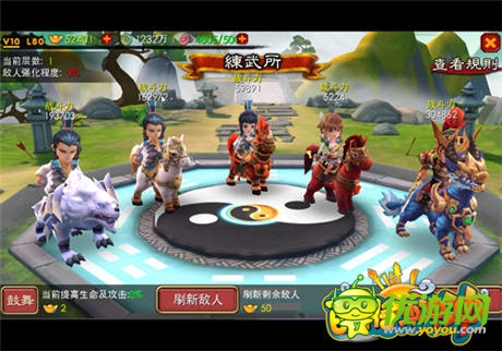 獨家解析《萌將沖沖沖》能打能跑的移動推塔