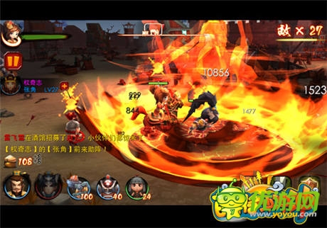 獨家解析《萌將沖沖沖》能打能跑的移動推塔