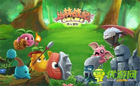 四射《叢林戰(zhàn)紀》為代言