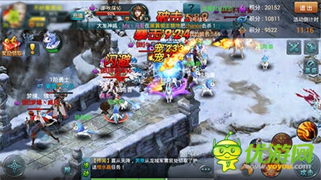 基情四射！《神域之光》“王國戰(zhàn)場”慶雙節(jié)