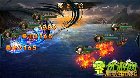 3k玩《加勒比戰(zhàn)紀》戰(zhàn)力提升七大途徑揭秘