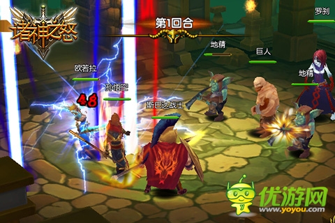 3D新游《諸神之怒》玩的就是神話大亂斗