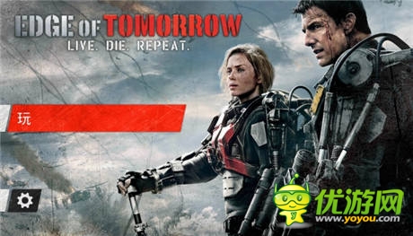  《明日邊界》：跨越生與死的障礙突破關(guān)卡