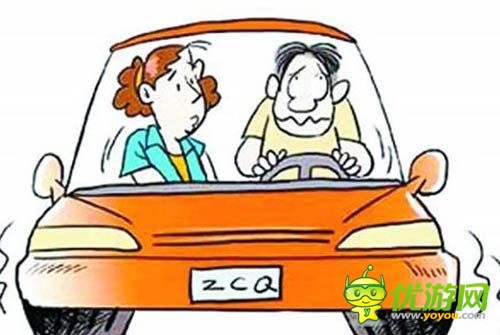 懷疑丈夫有外遇 駕車時搶手機(jī)導(dǎo)致汽車側(cè)翻