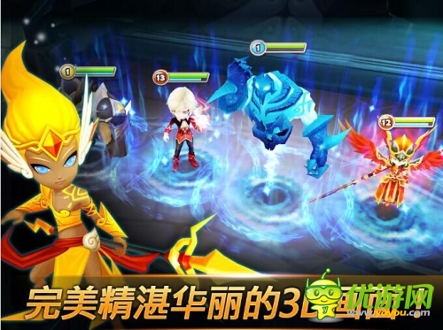 魔靈召喚截圖欣賞