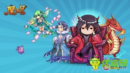 精英內(nèi)測開啟 《魔王日記》四圣獸揭秘