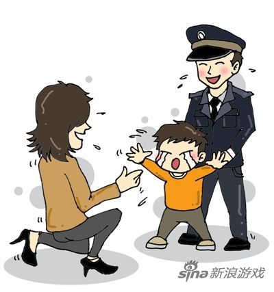 父母只顧低頭玩手機(jī) 孩子走丟了都不知道