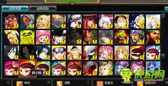 手游IP維權(quán)三大難點(diǎn):費(fèi)錢多事橫扯皮