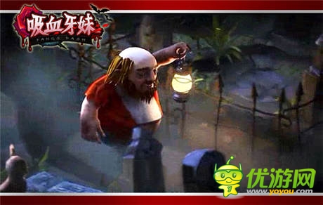  八大廠商平臺(tái)重磅出擊：《吸血牙妹》發(fā)布