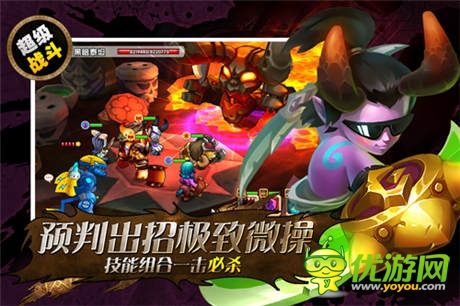  經(jīng)典回憶！《小小獸人》四大特色玩法解讀