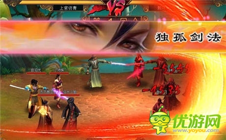 強悍真武俠《大豪俠》安卓版6月5日全平臺首發(fā)