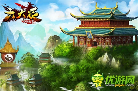 3D水墨風(fēng)《六大派》不一樣的武俠世界