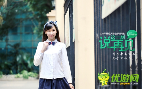 微電影海報(bào)首爆光《格斗江湖》6月6日上映