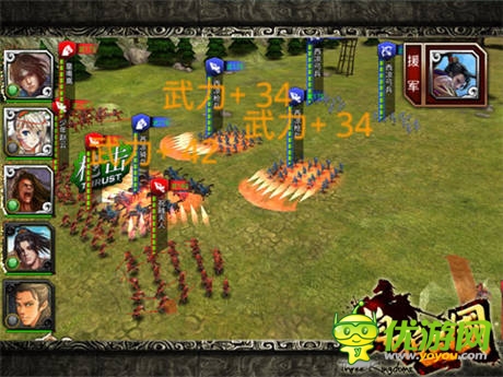 《啪啪三國》數(shù)據(jù)解讀：呂布每天被虐128萬次!