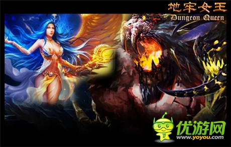 誰來開啟未知之門 《地牢女王》明日二測(cè)