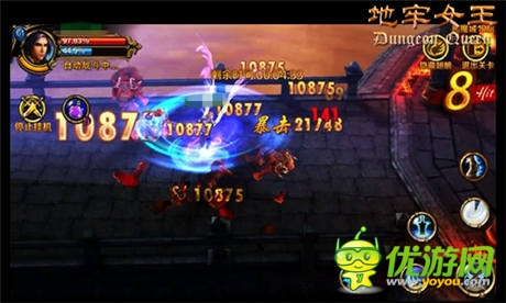 誰來開啟未知之門 《地牢女王》明日二測(cè)