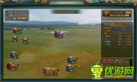 現(xiàn)有搶先爆《熱血三國(guó)2》龍淵熔煉改版