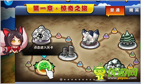  擼er狂歡序幕揭開《英雄聯(lián)萌傳》破曉而來