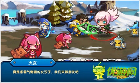  擼er狂歡序幕揭開《英雄聯(lián)萌傳》破曉而來