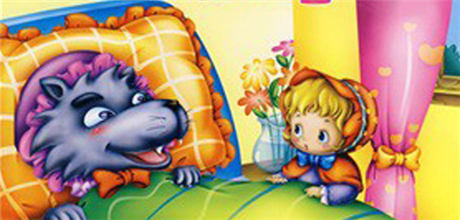 神馬節(jié)奏《仙變》小紅帽獨特玩法開啟