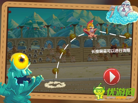 跑酷手游《天天跳羊羊》體驗指尖上的快感