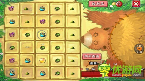 經(jīng)典圈出未來(lái)《石器聯(lián)萌》烏爾力村給力開(kāi)啟