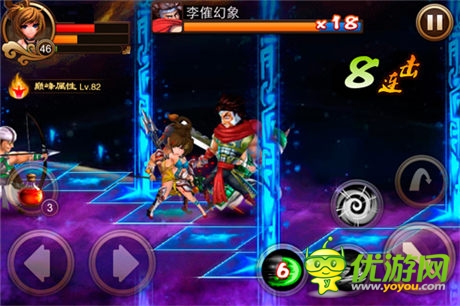 瘋狂六月 《亂世之刃2》與你攜手晉級