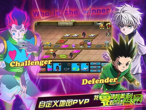 萬眾期待 《全職獵人X》獨創(chuàng)特色玩法前瞻