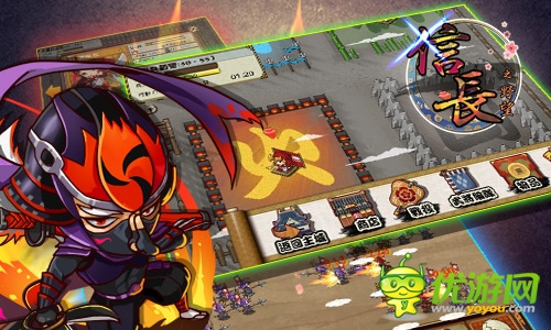 經(jīng)典重現(xiàn)《信長之野望》手機(jī)版截圖首爆