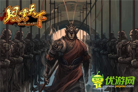 人氣爆棚《風(fēng)云天下》新版國(guó)家BOSS引爆PK潮